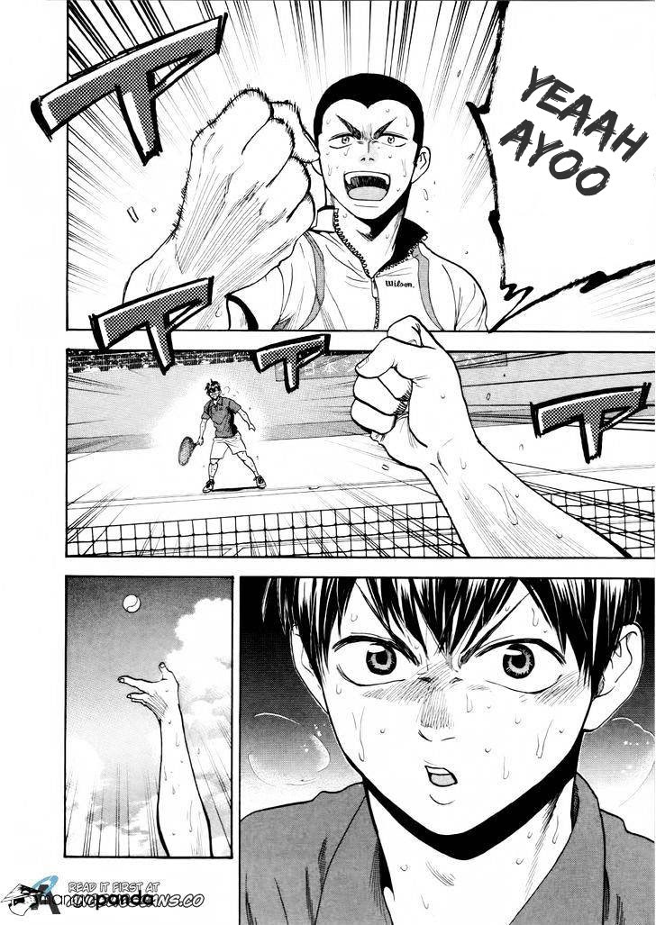 Baby Steps chapter 260 halaman 7