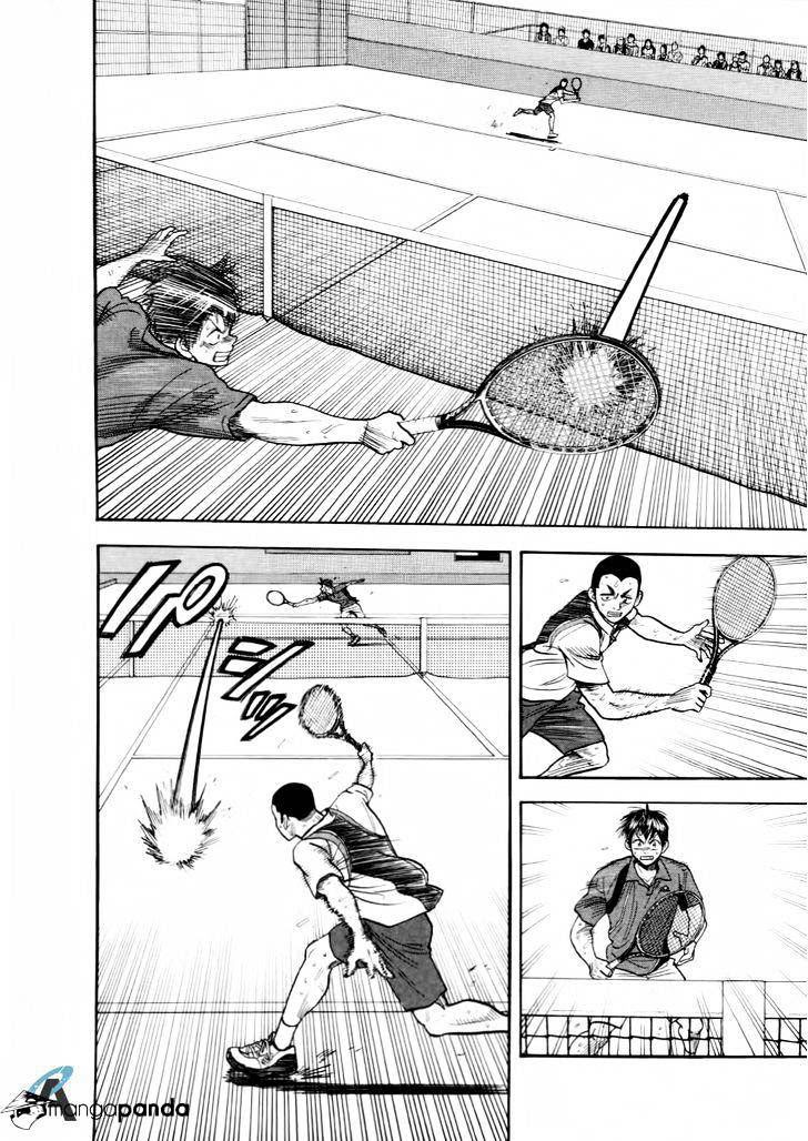 Baby Steps chapter 260 halaman 11