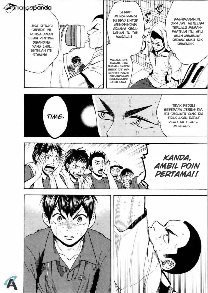 Baby Steps chapter 260 halaman 13