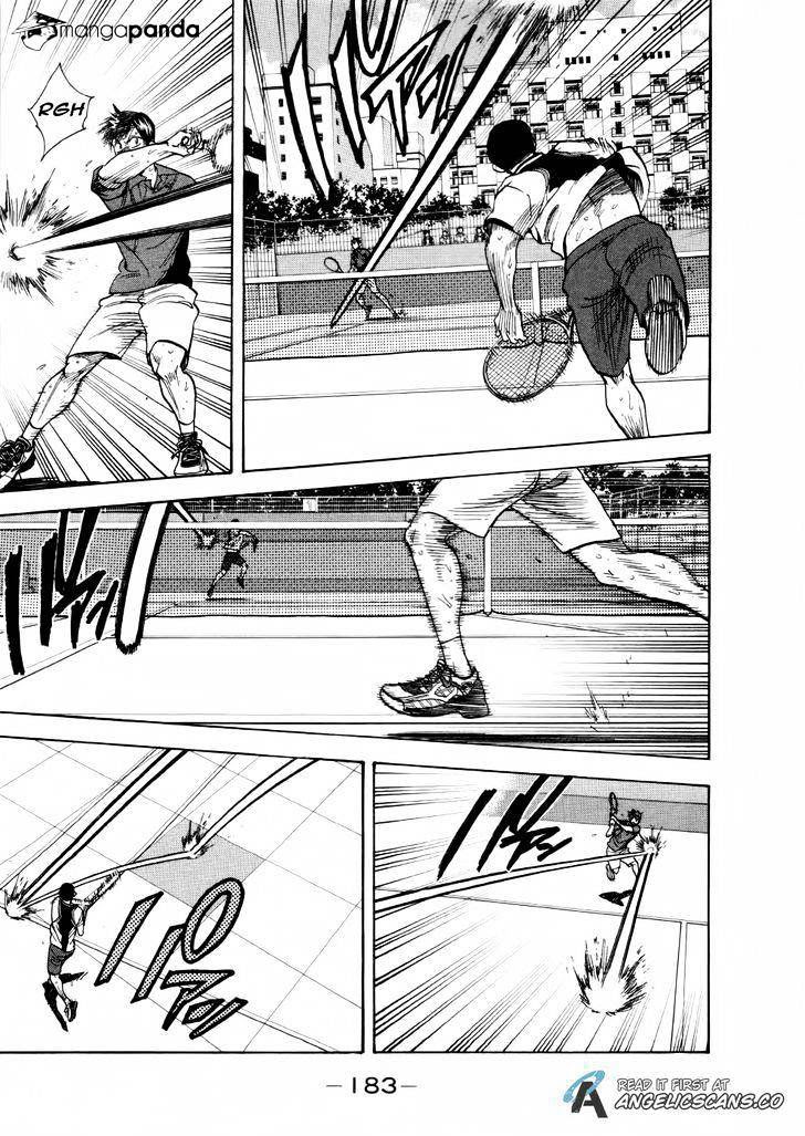 Baby Steps chapter 260 halaman 14