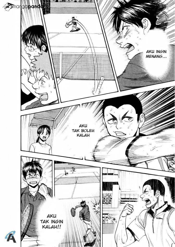 Baby Steps chapter 260 halaman 15