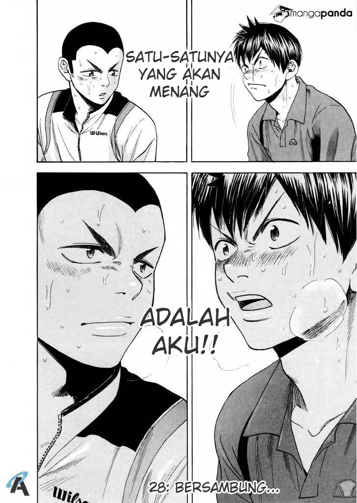 Baby Steps chapter 260 halaman 19