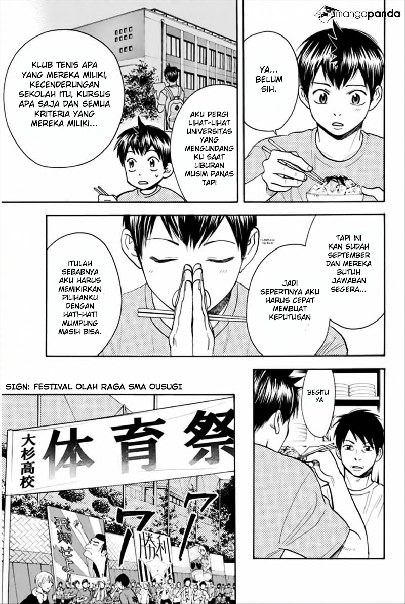 Baby Steps chapter 266 halaman 6