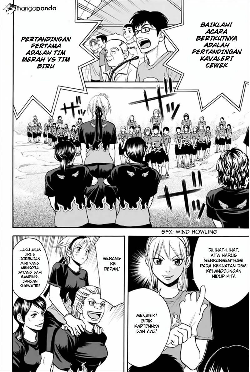 Baby Steps chapter 266 halaman 7