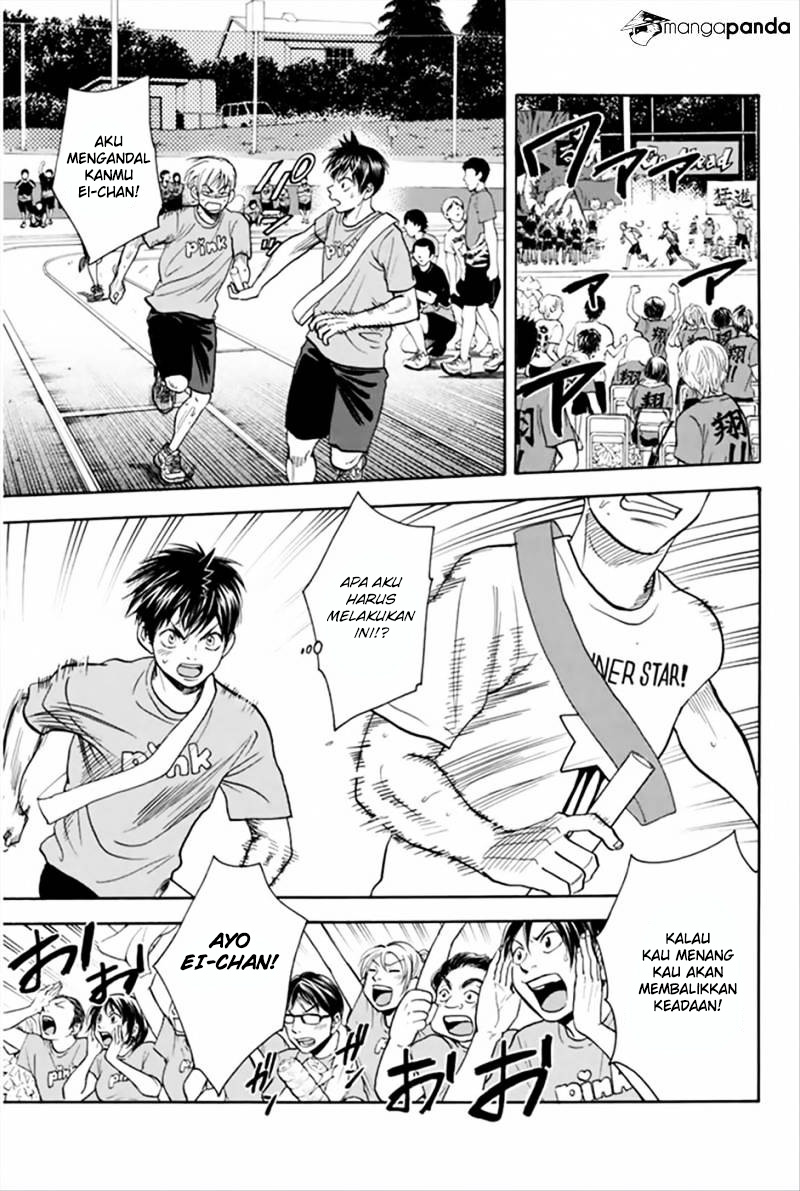 Baby Steps chapter 266 halaman 10