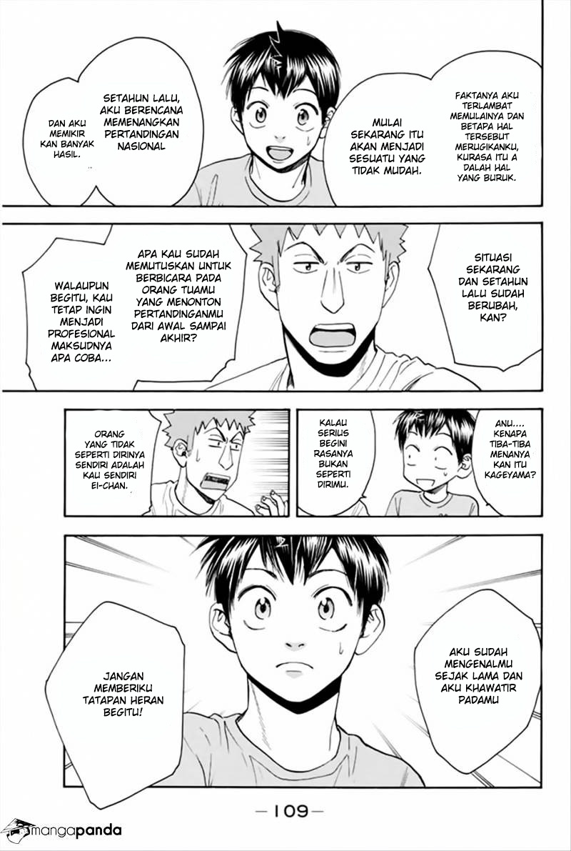 Baby Steps chapter 266 halaman 14