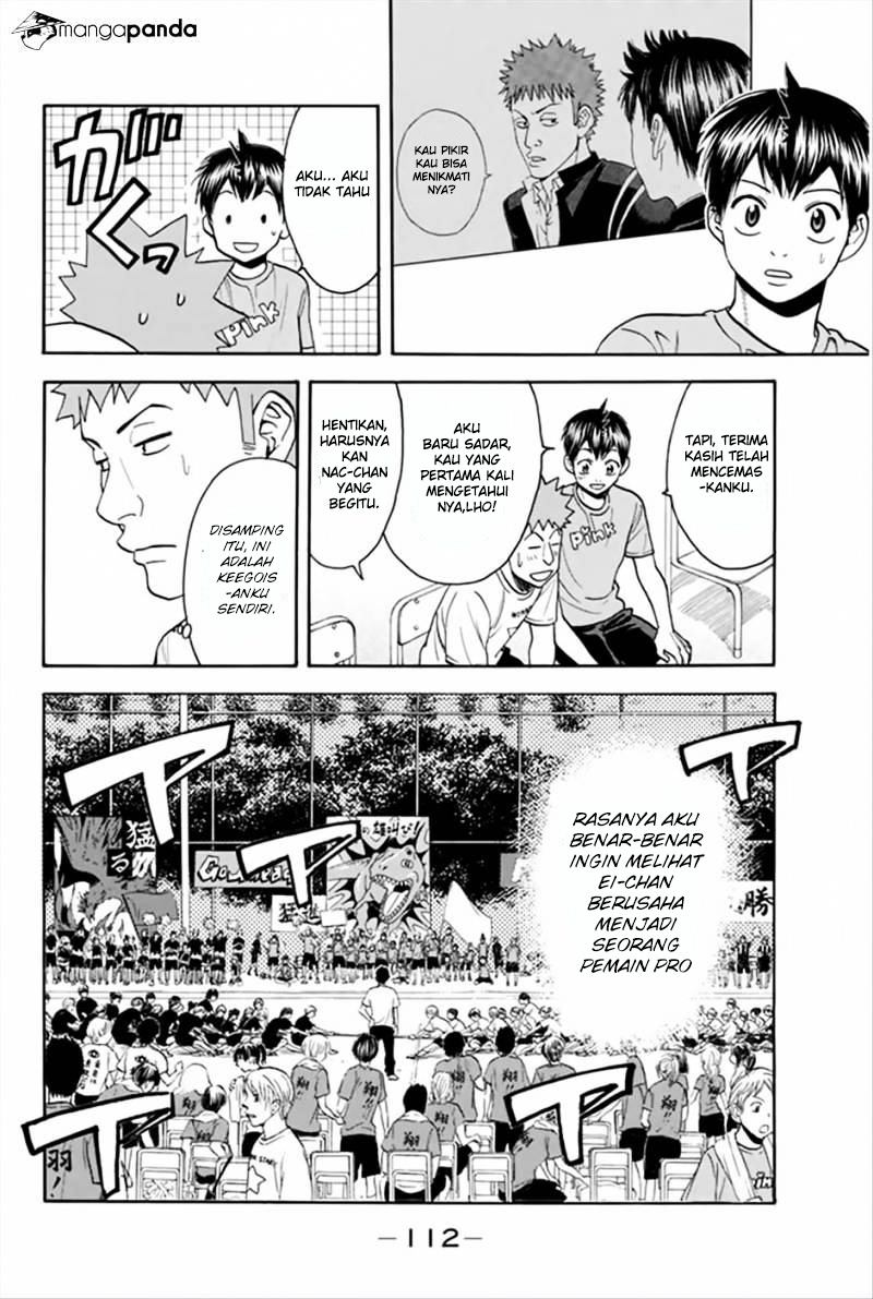 Baby Steps chapter 266 halaman 17