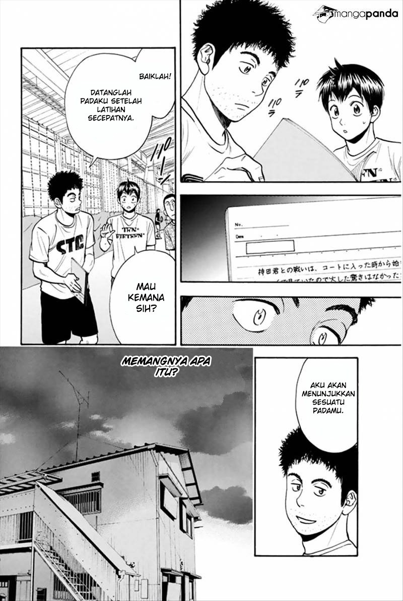 Baby Steps chapter 267 halaman 5