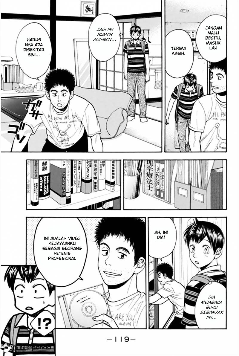 Baby Steps chapter 267 halaman 6