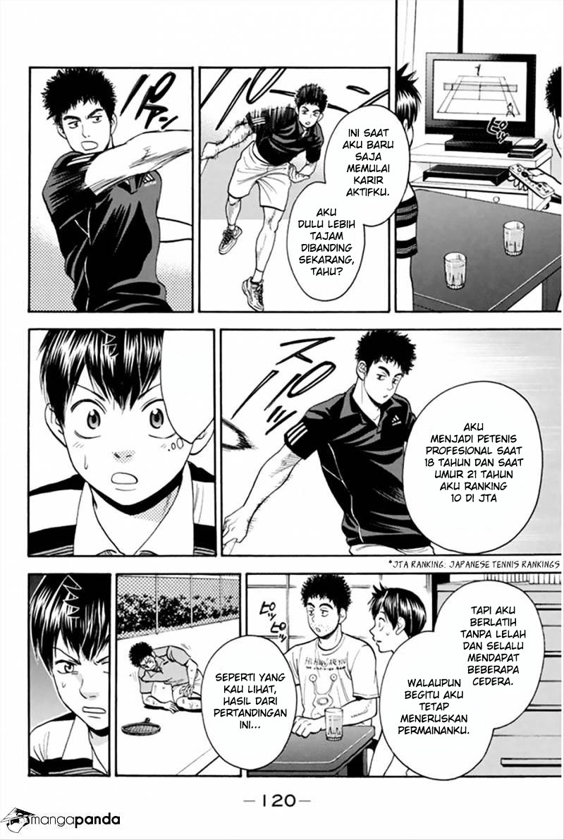 Baby Steps chapter 267 halaman 7