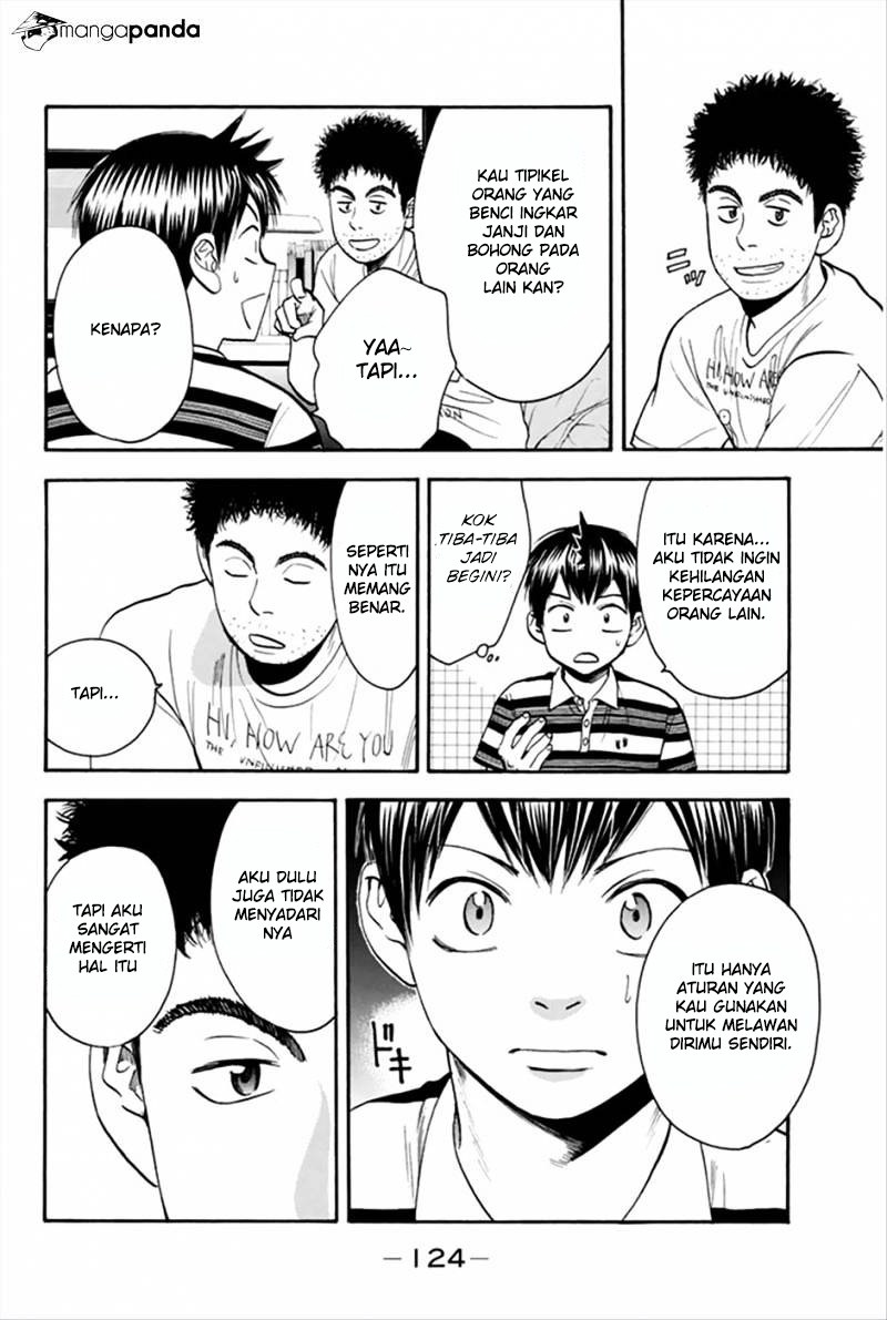 Baby Steps chapter 267 halaman 11