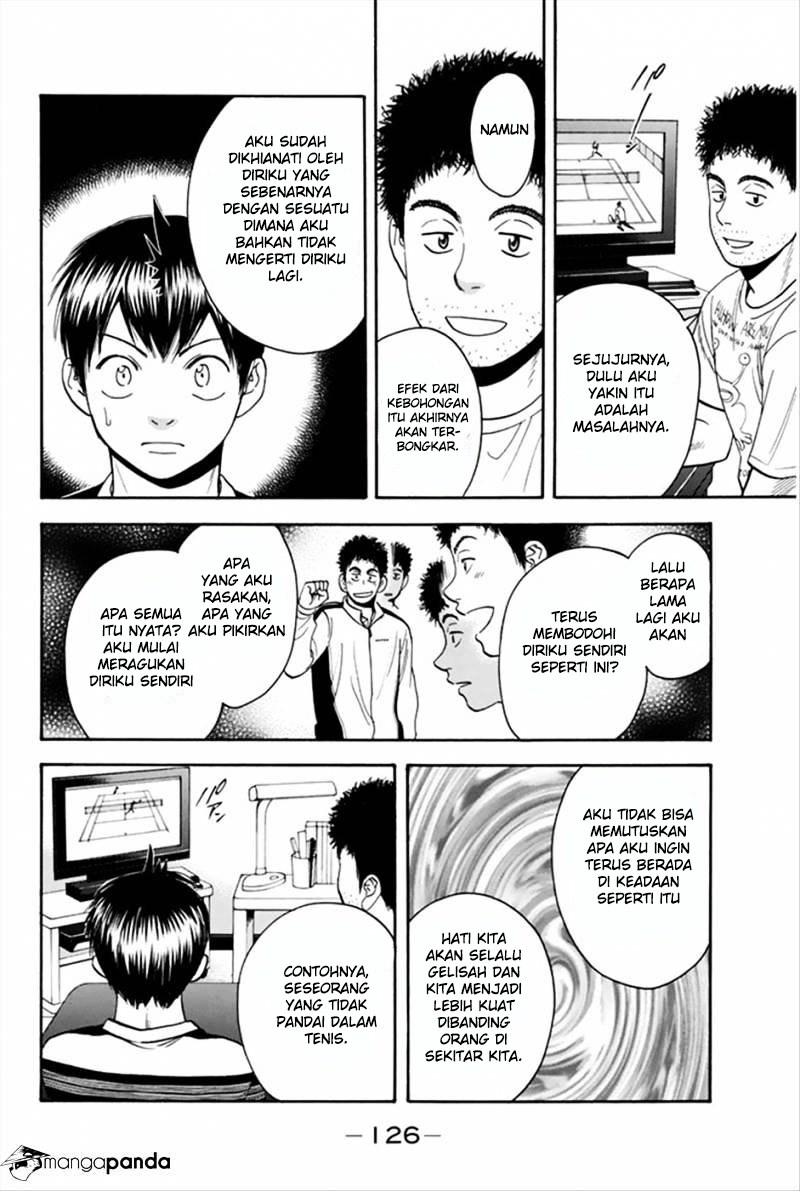 Baby Steps chapter 267 halaman 13