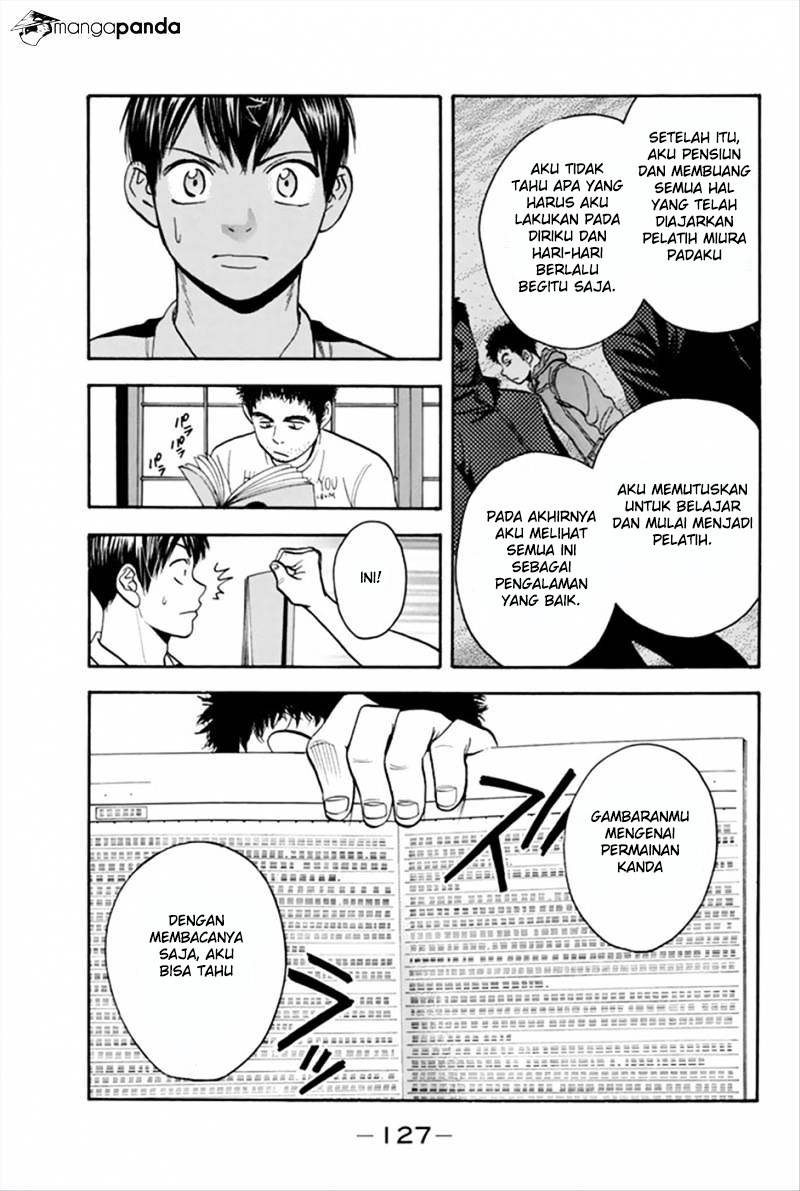 Baby Steps chapter 267 halaman 14