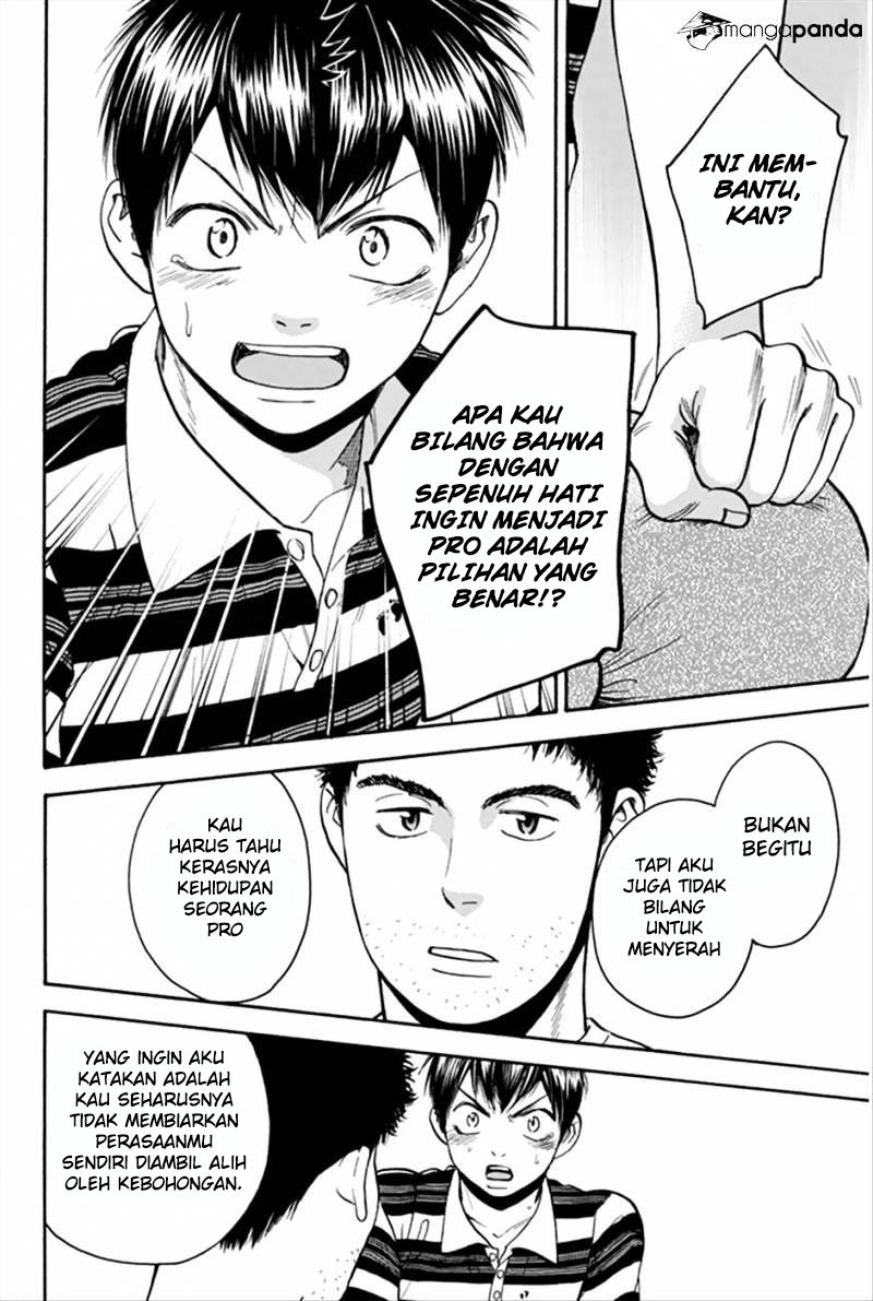 Baby Steps chapter 267 halaman 17