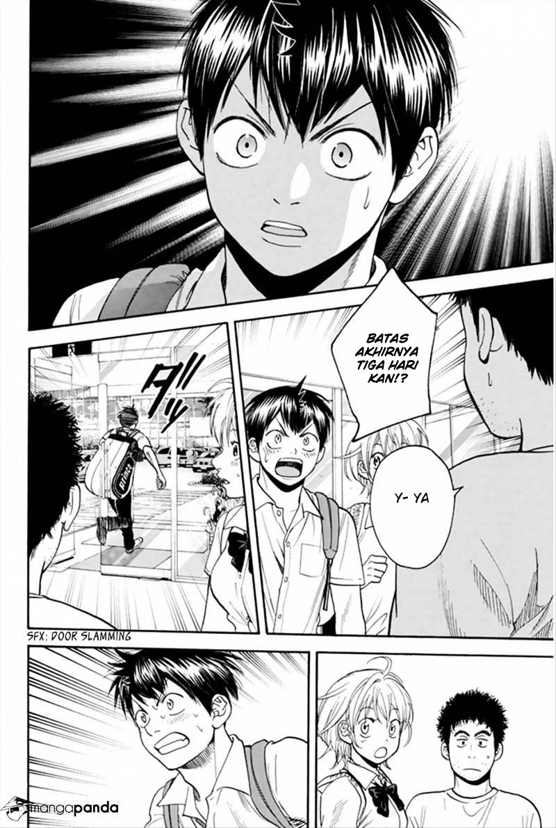 Baby Steps chapter 268 halaman 12