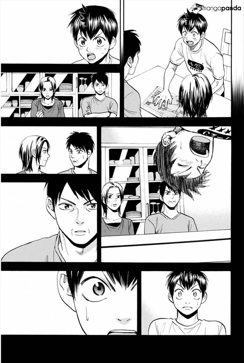 Baby Steps chapter 268 halaman 13