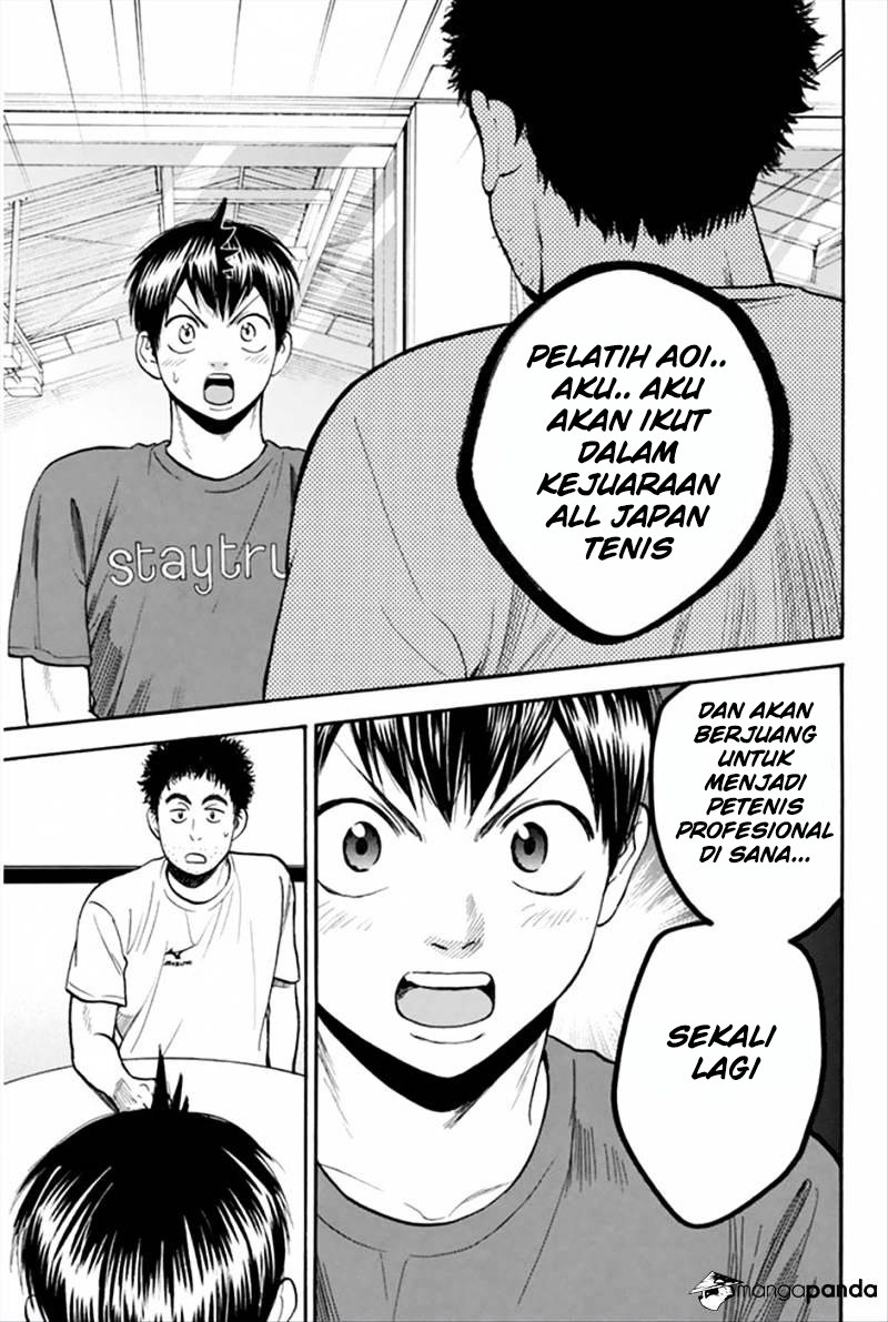 Baby Steps chapter 268 halaman 15