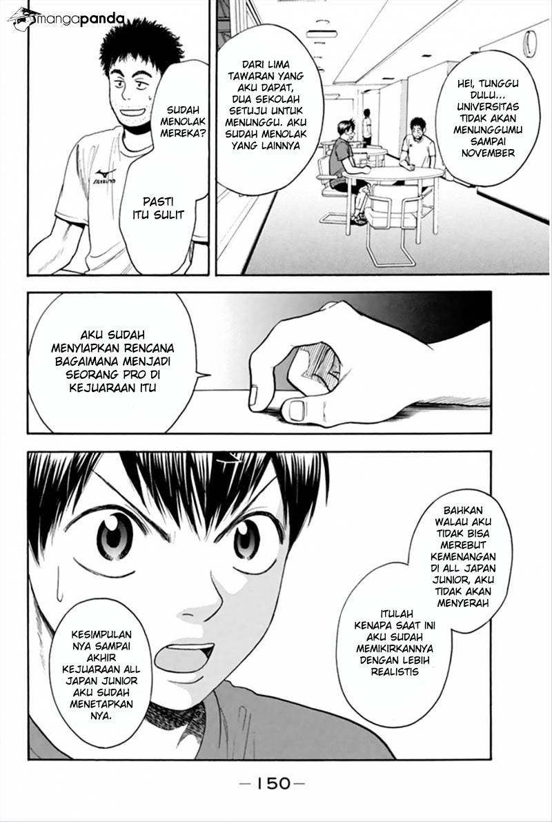 Baby Steps chapter 268 halaman 16