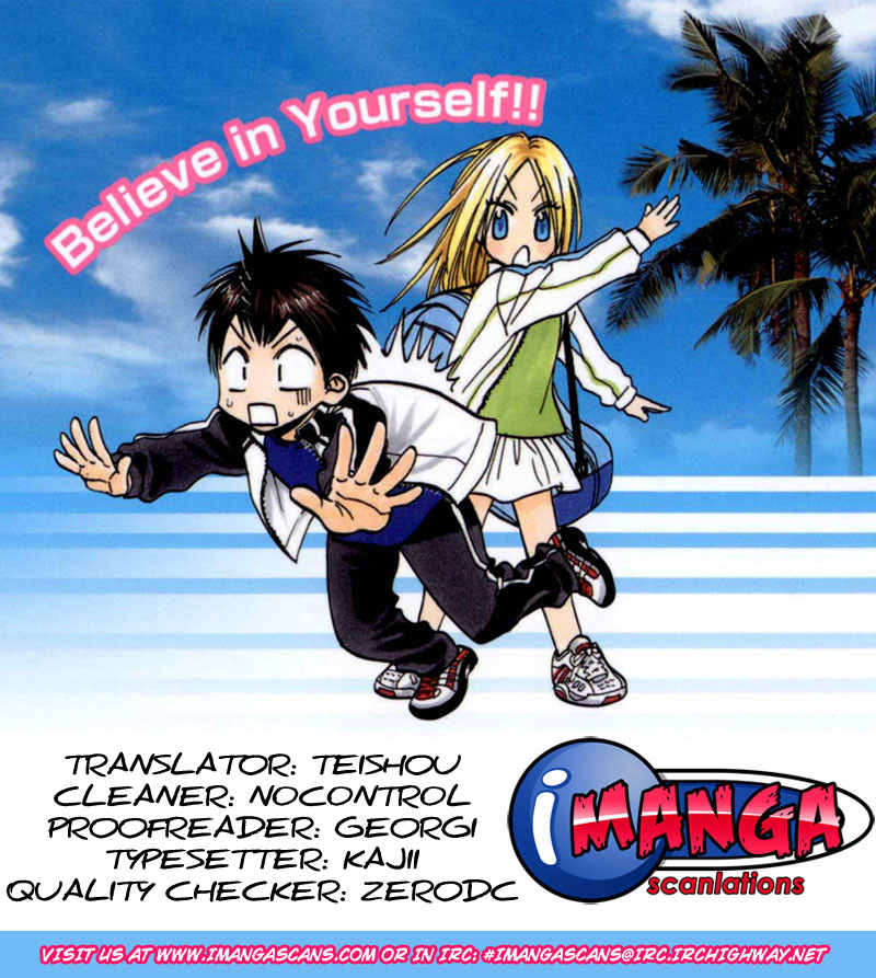 Baby Steps chapter 27 halaman 2