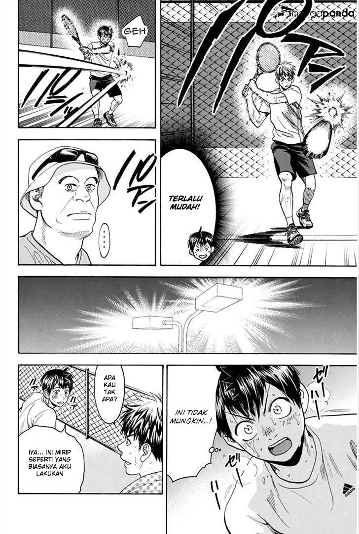 Baby Steps chapter 270 halaman 7