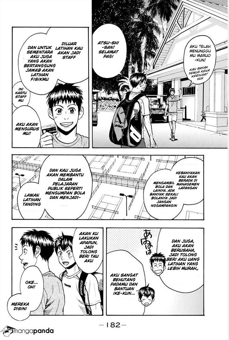 Baby Steps chapter 270 halaman 13