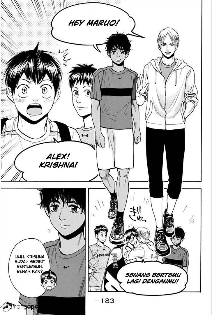 Baby Steps chapter 270 halaman 14