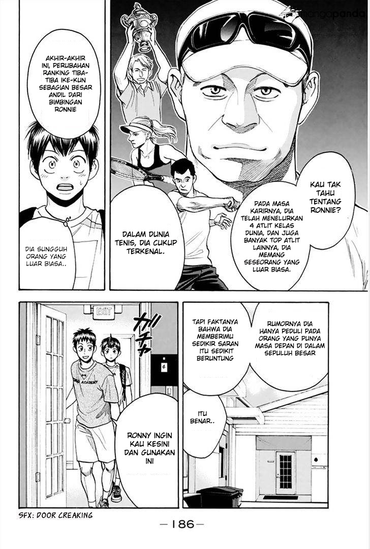 Baby Steps chapter 270 halaman 17