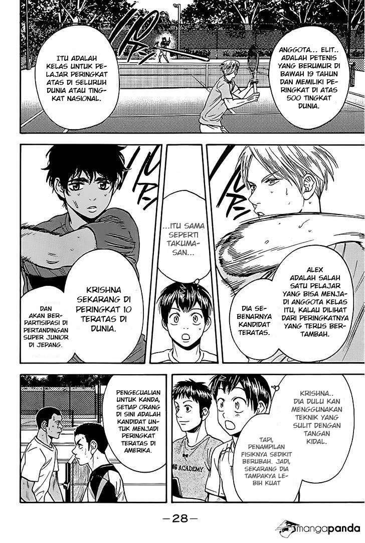 Baby Steps chapter 272 halaman 7
