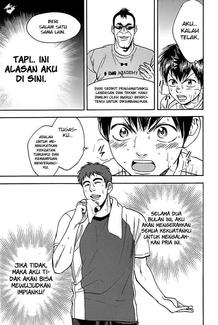 Baby Steps chapter 272 halaman 14