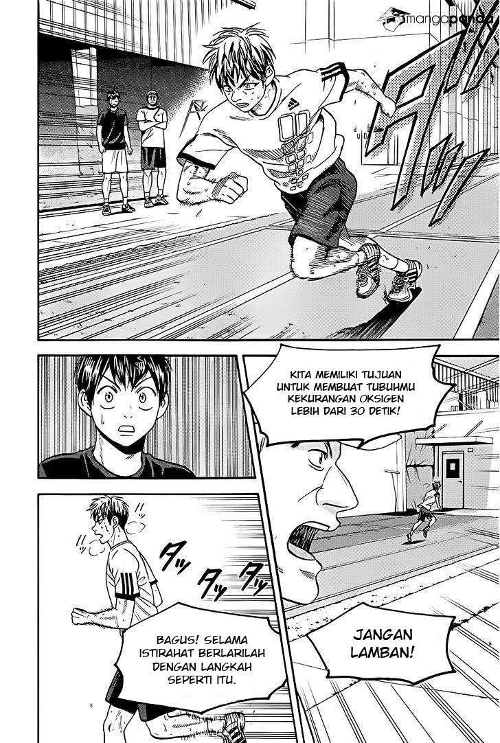Baby Steps chapter 272 halaman 17
