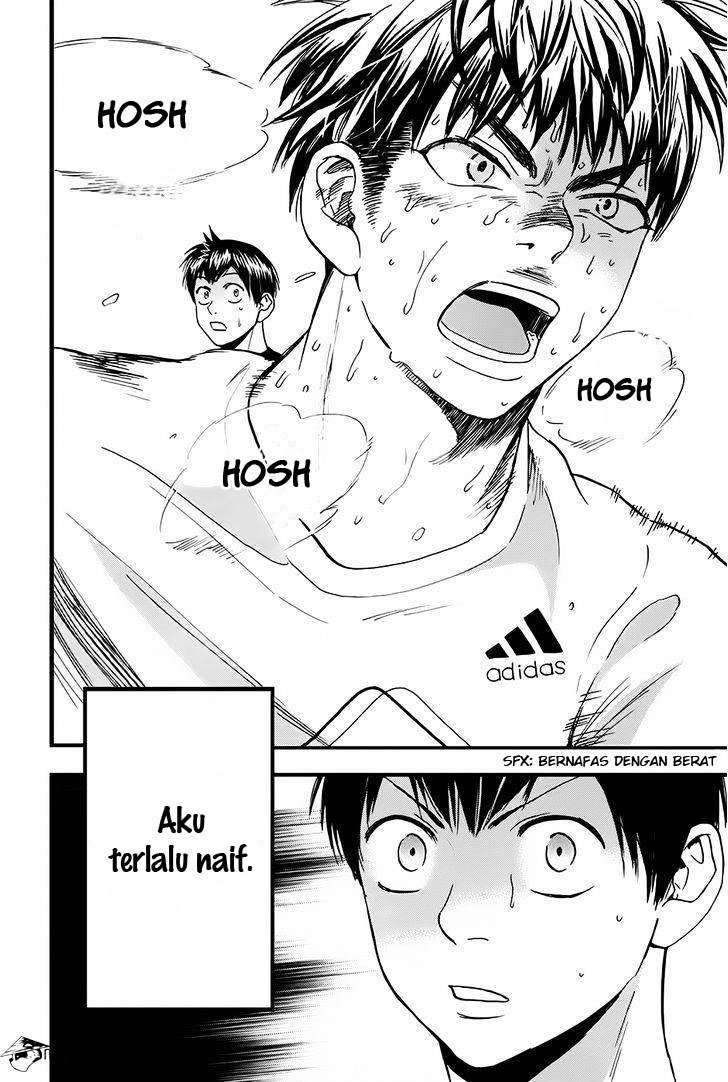 Baby Steps chapter 272 halaman 19