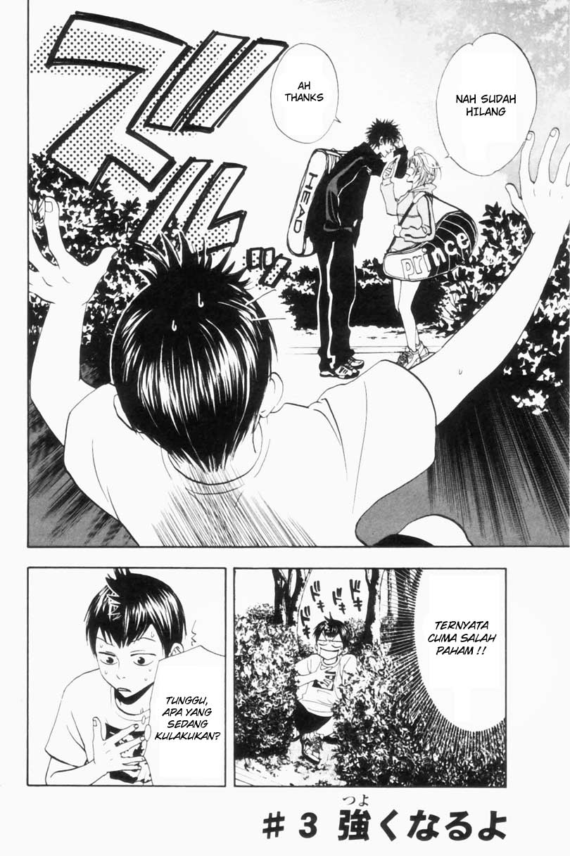 Baby Steps chapter 3 halaman 3