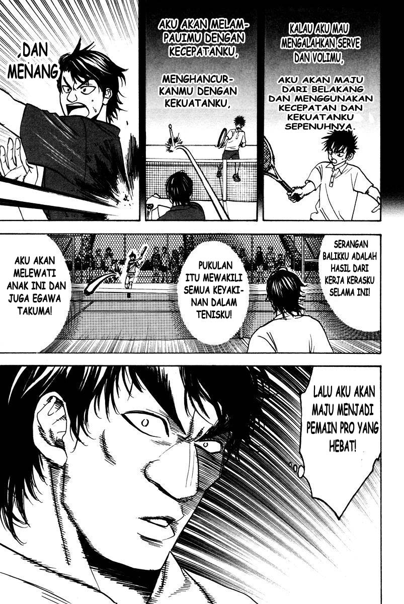 Baby Steps Bab 39 halaman 12