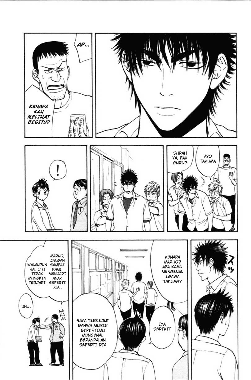 Baby Steps chapter 4 halaman 6