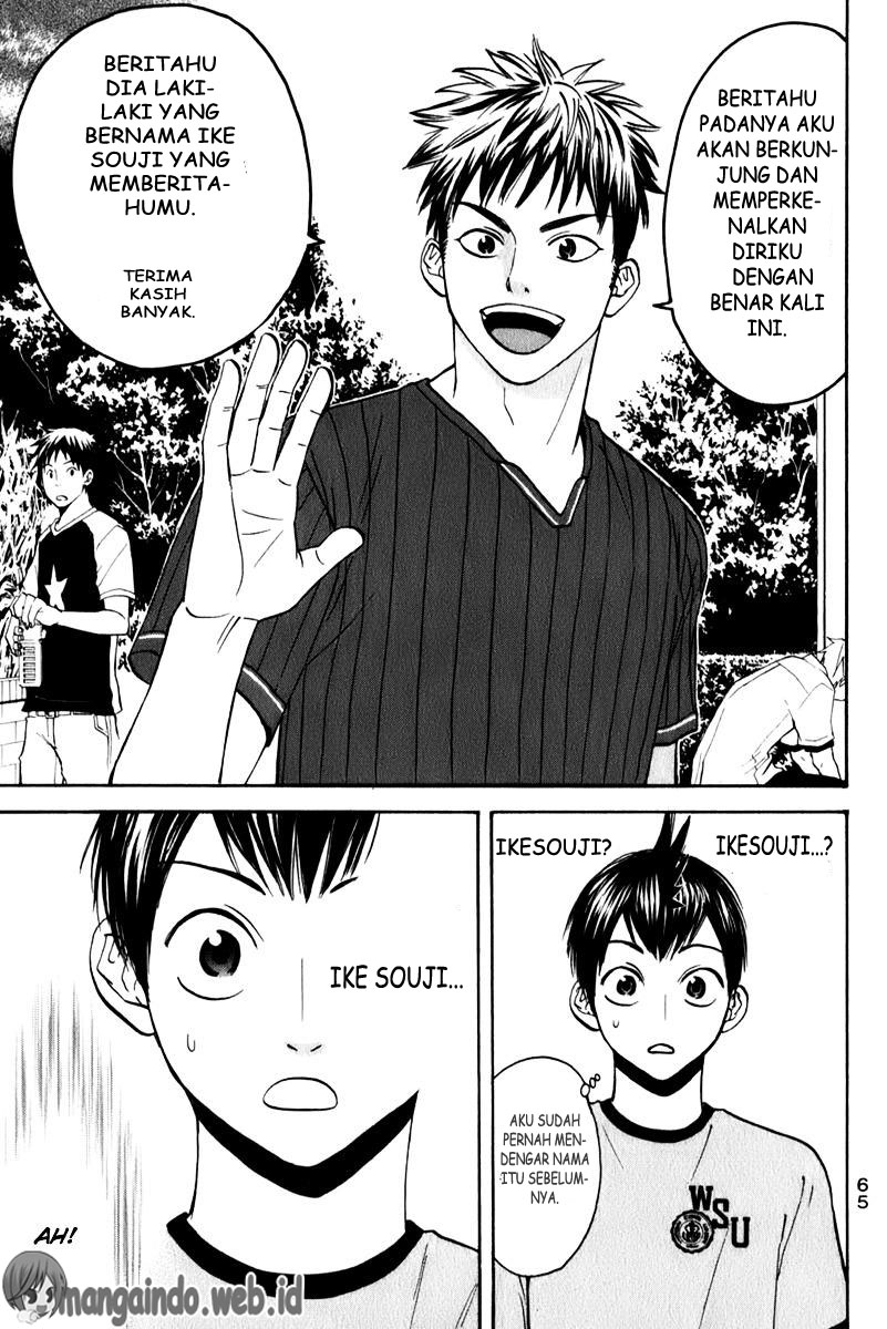 Baby Steps chapter 47 halaman 6