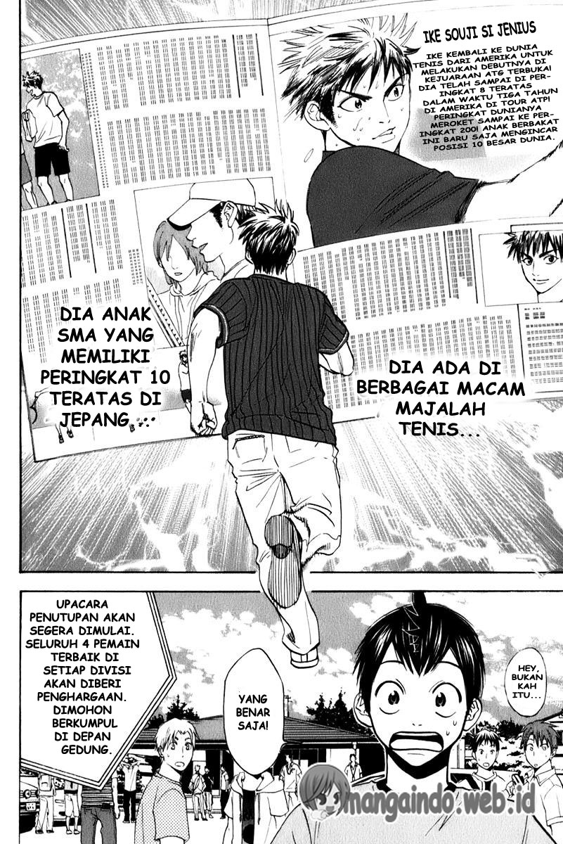 Baby Steps chapter 47 halaman 7