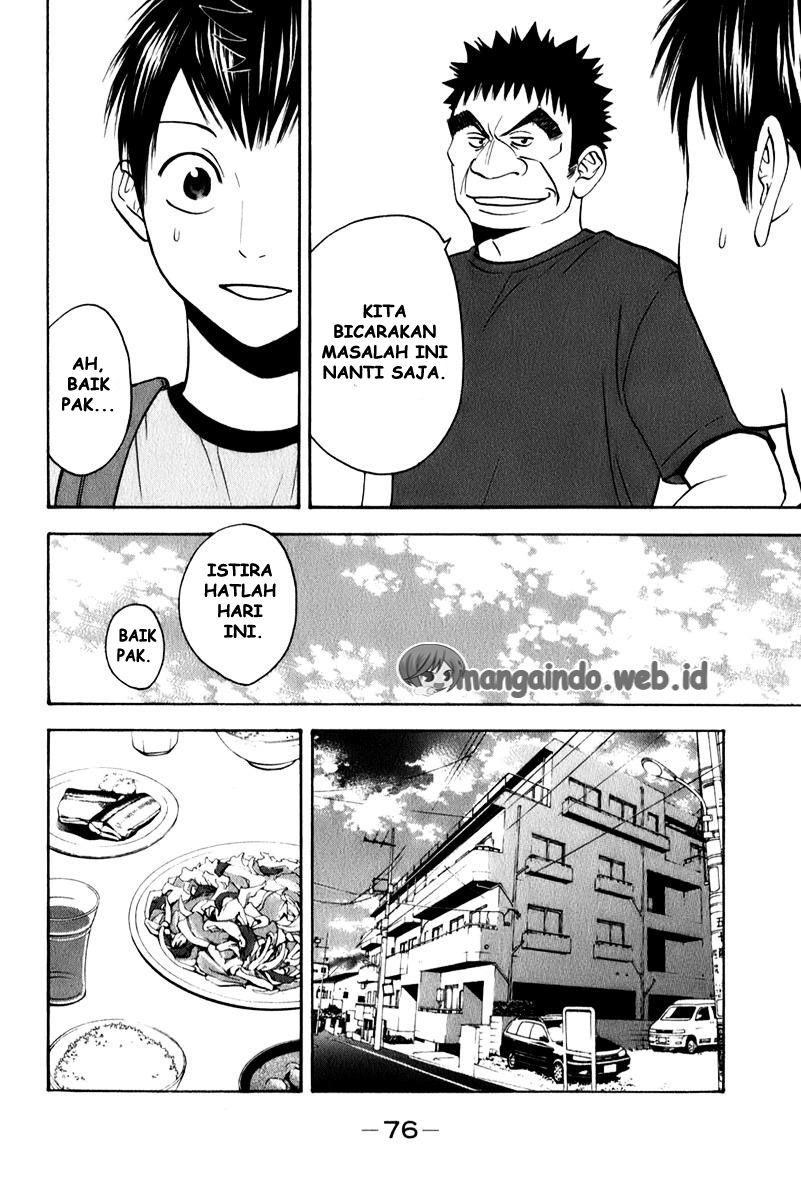 Baby Steps chapter 47 halaman 17