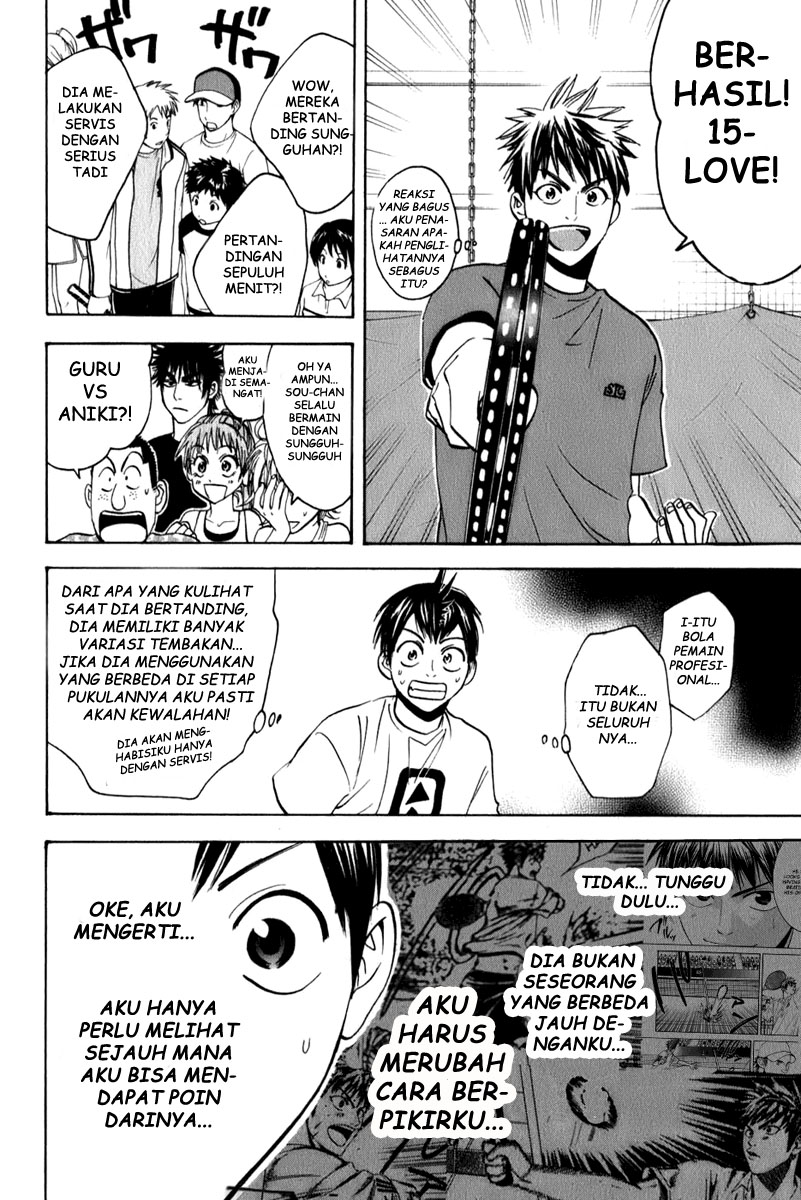 Baby Steps chapter 51 halaman 5