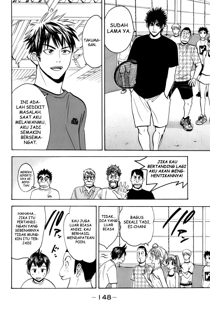 Baby Steps chapter 51 halaman 17
