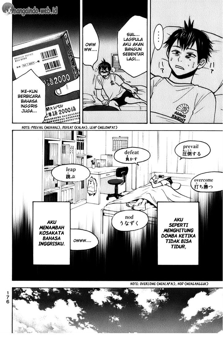 Baby Steps chapter 53 halaman 7