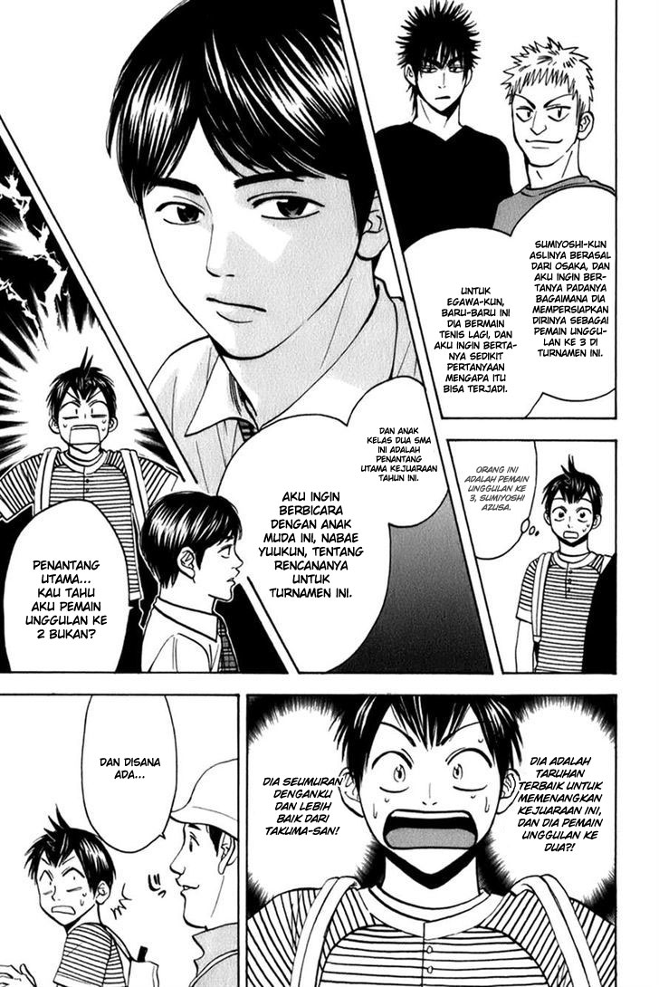 Baby Steps chapter 53 halaman 15