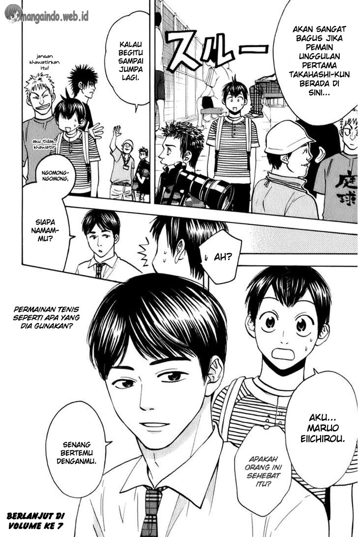 Baby Steps chapter 53 halaman 16