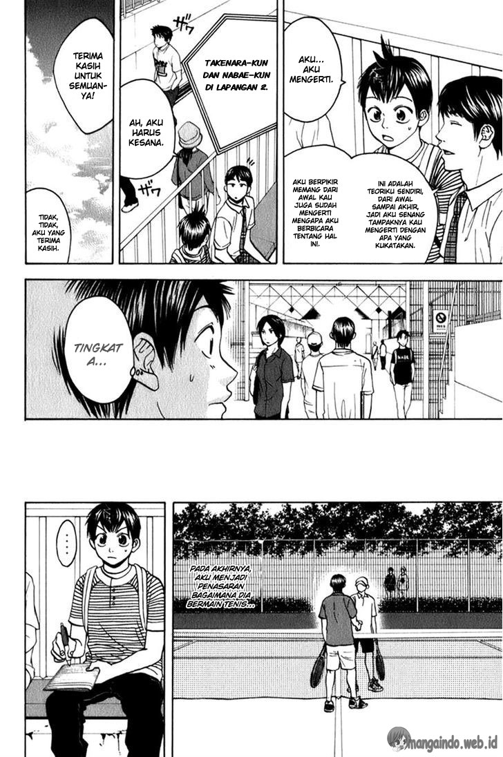 Baby Steps chapter 54 halaman 14