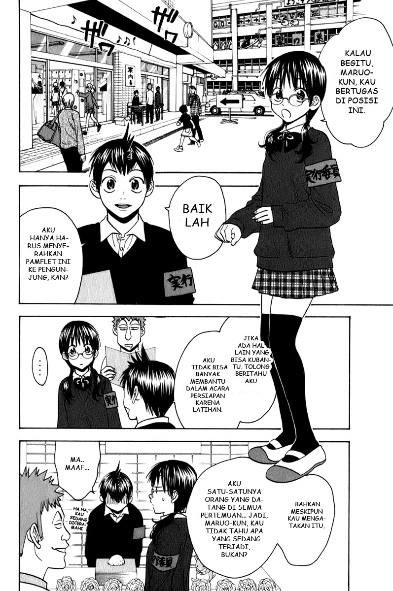 Baby Steps chapter 56 halaman 7