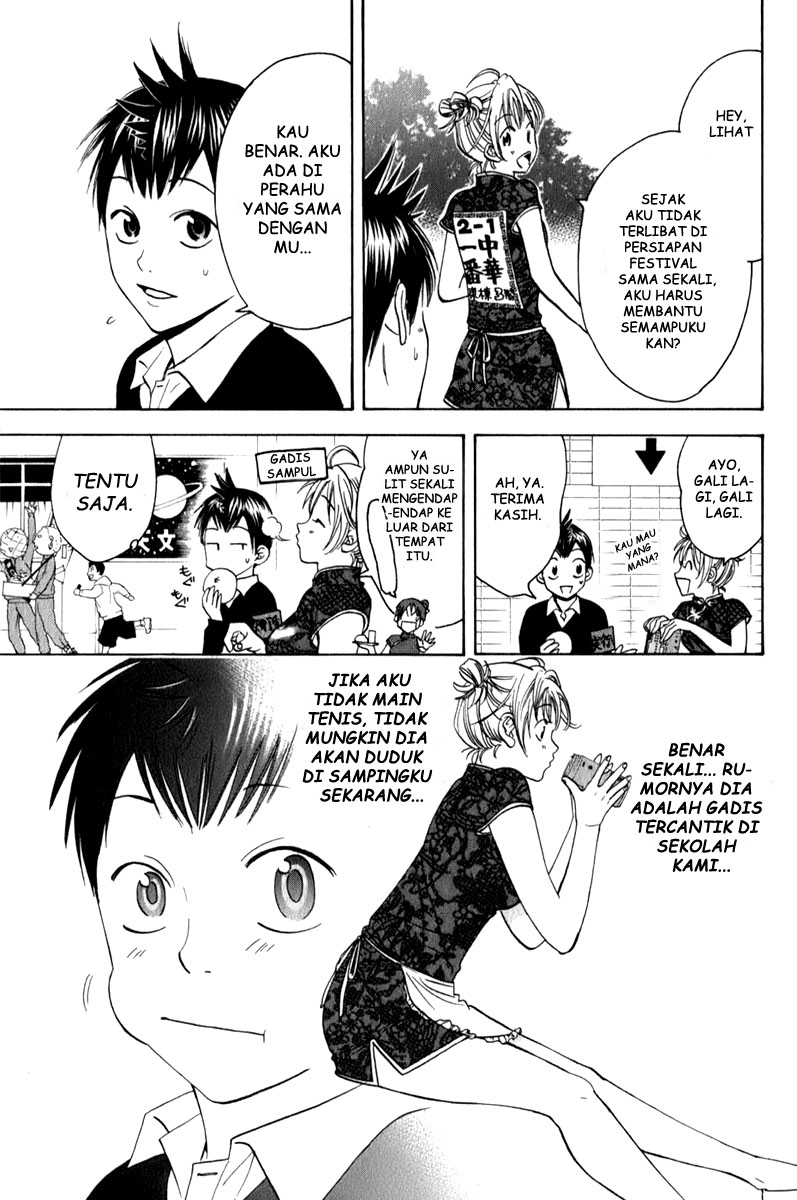 Baby Steps chapter 56 halaman 10