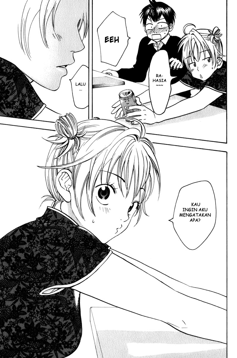 Baby Steps chapter 56 halaman 12