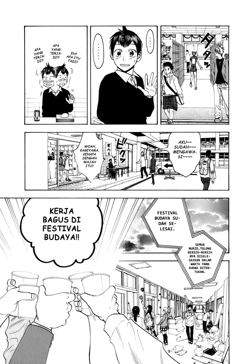 Baby Steps chapter 56 halaman 16