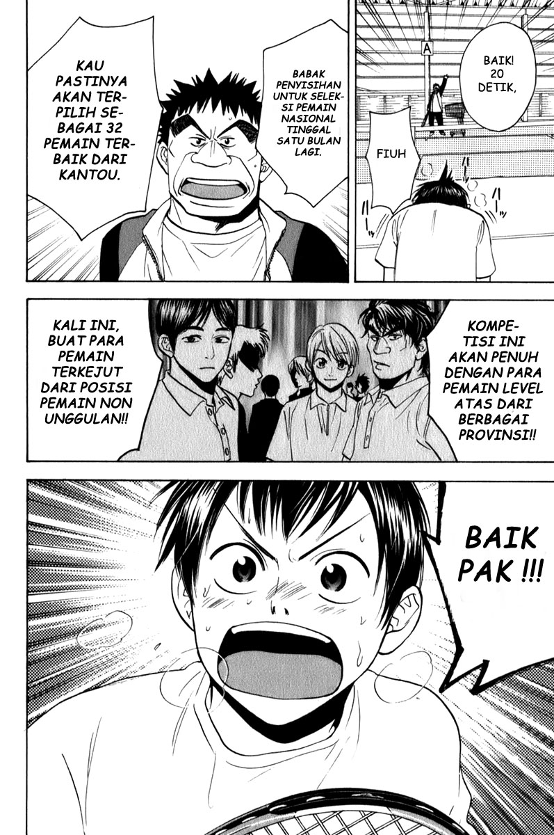Baby Steps chapter 56 halaman 19