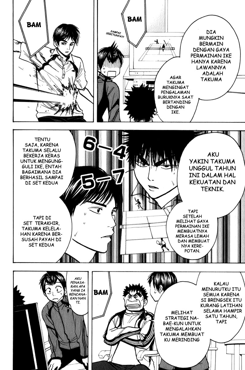 Baby Steps chapter 57 halaman 11