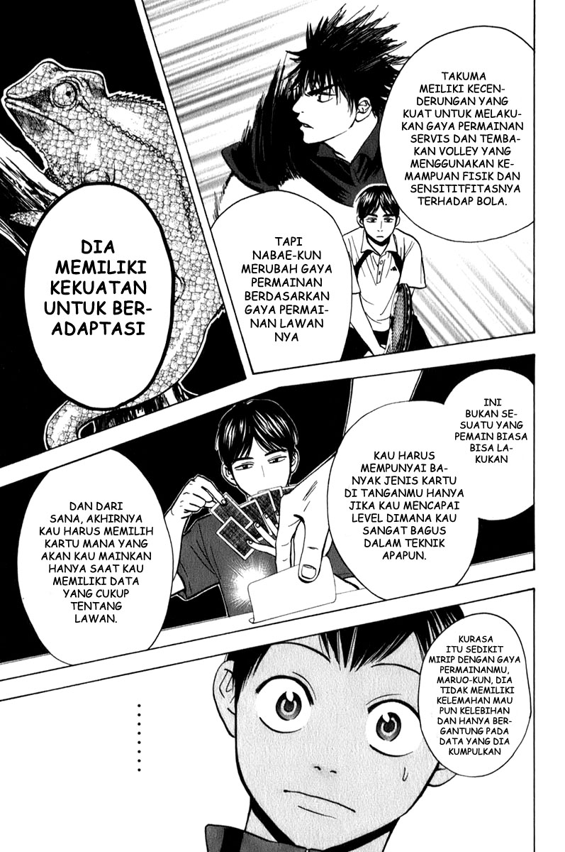 Baby Steps chapter 57 halaman 12